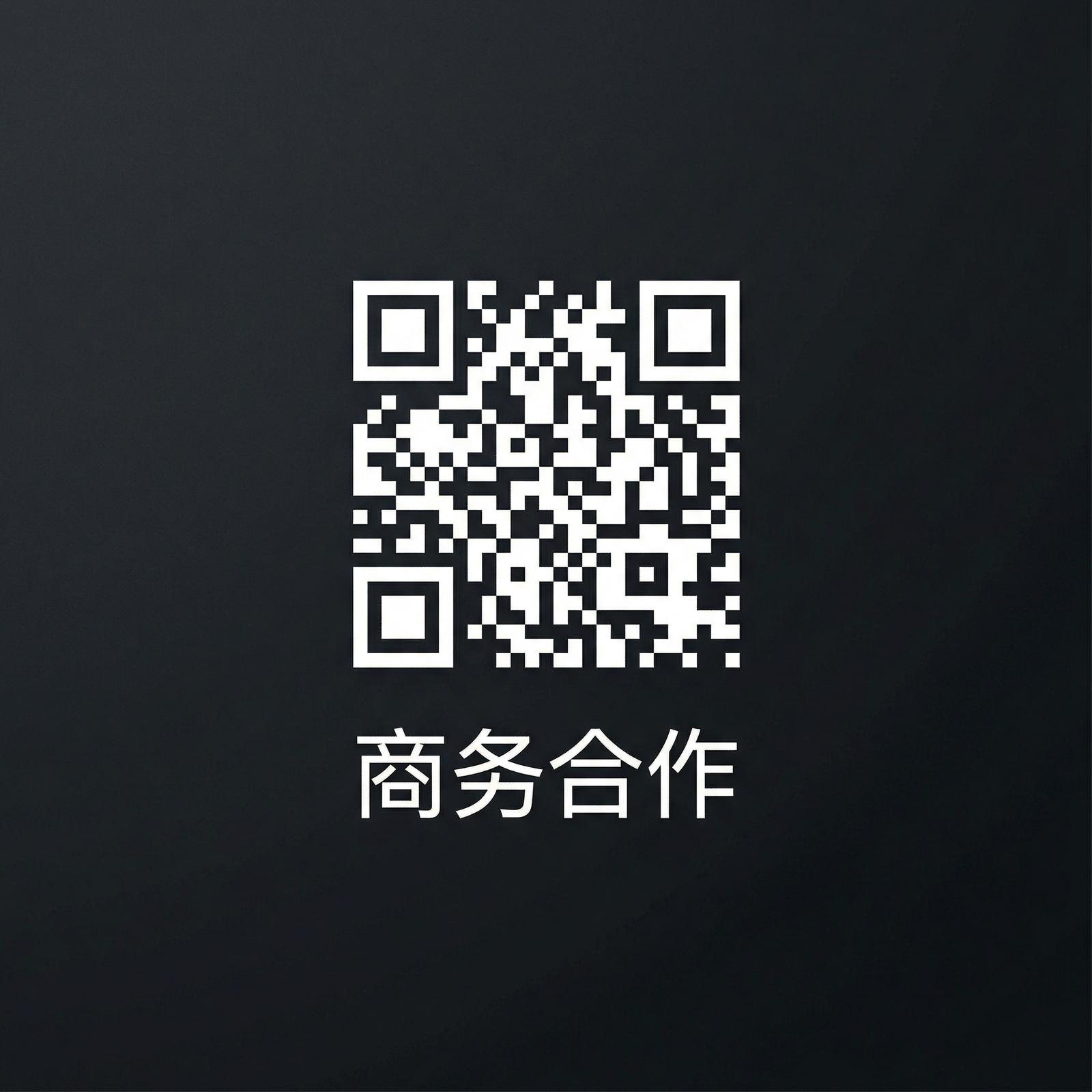 日本三级商务二维码